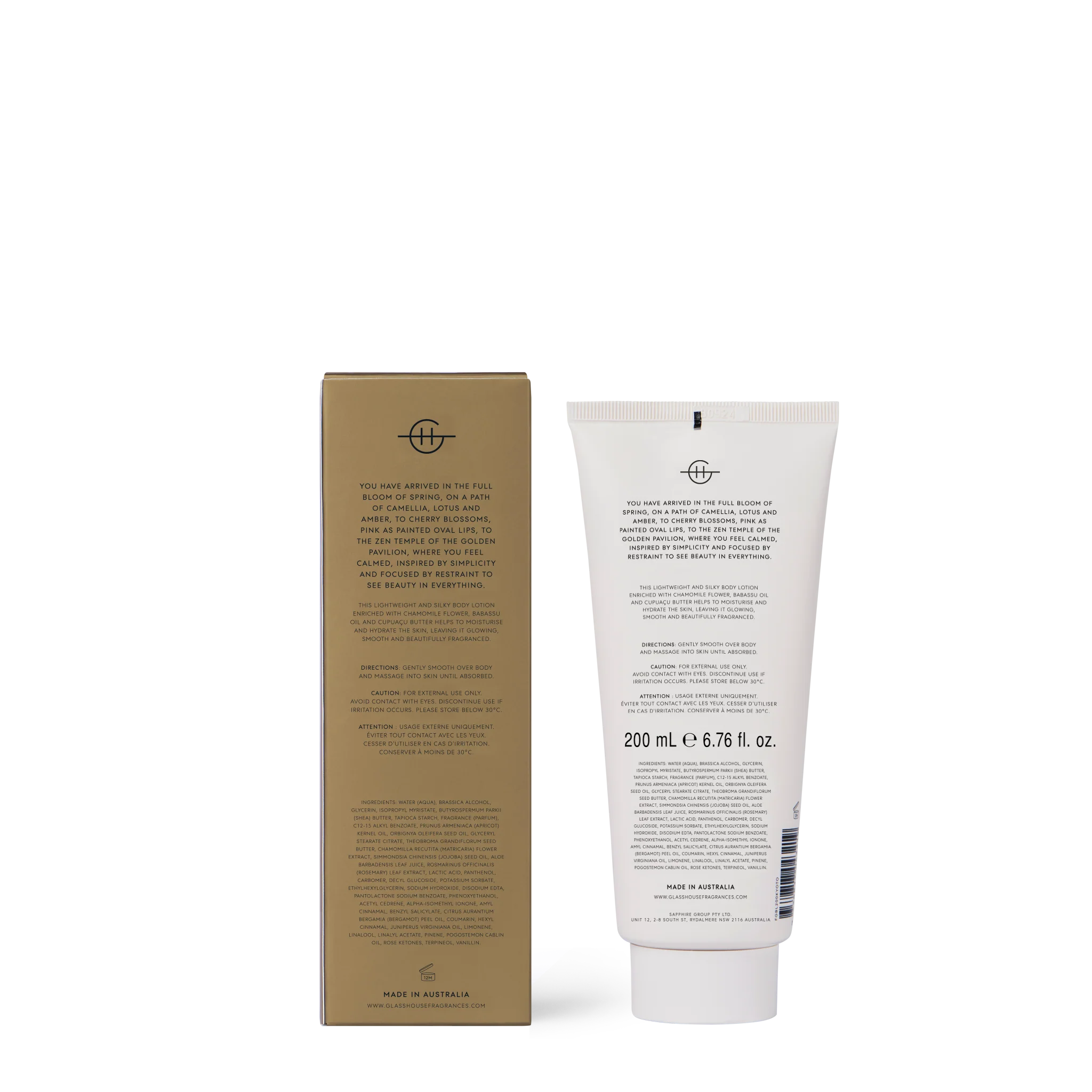 Glasshouse Fragrance glasshouse Glasshouse Kyoto In Bloom Body Lotion 200mL