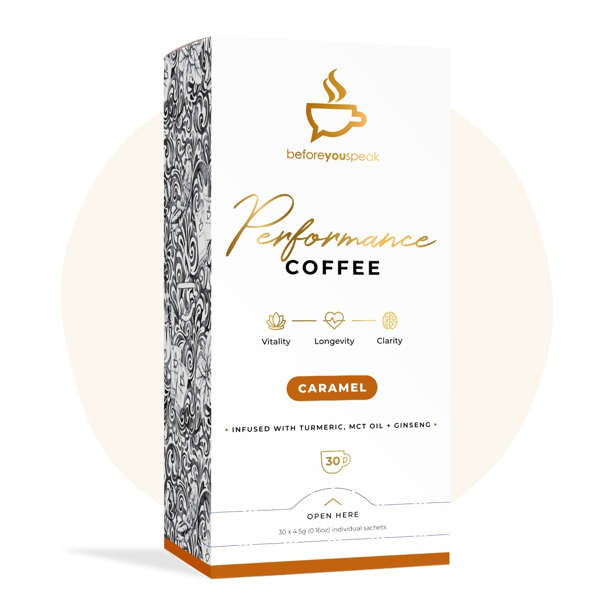 High Performance Coffee Caramel - Exquisite Laser Clinic